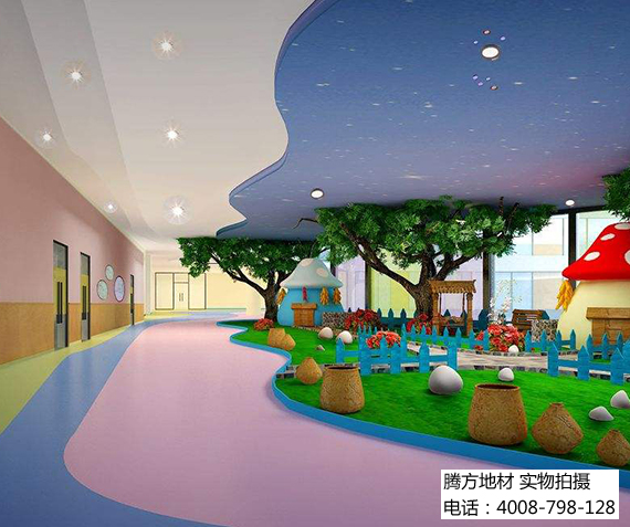 鋪了這樣的幼兒園地板，我一定要讓孩子上！